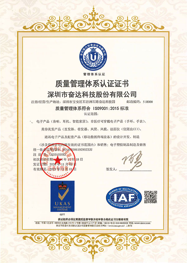 ISO9001ϵ֤֤