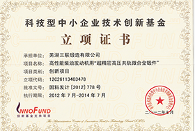 3377体育 - 全网最全最有态度的体育赛事直播平台