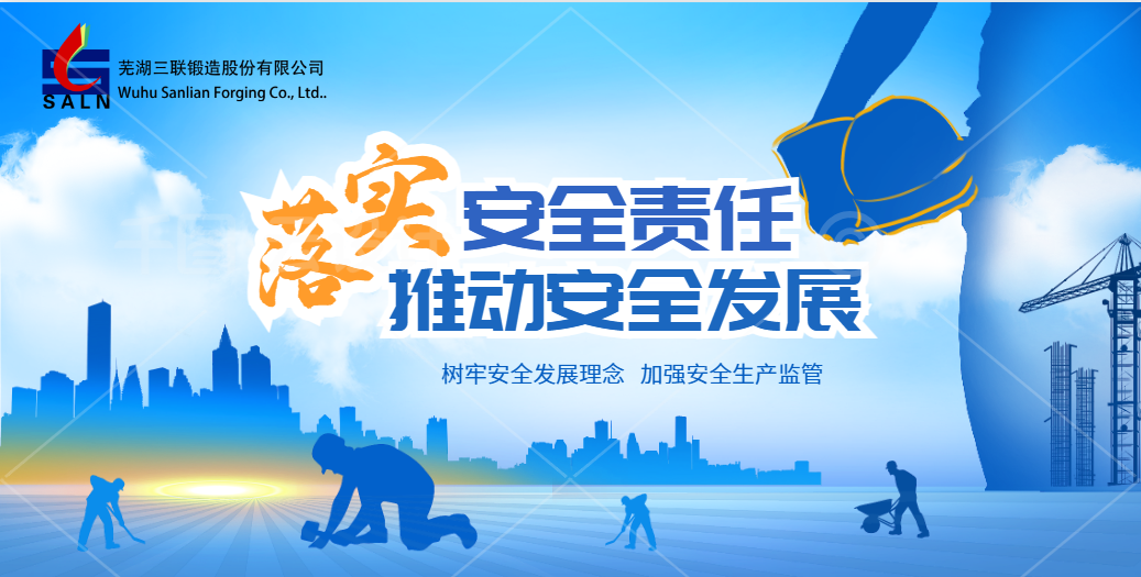 3377体育 - 全网最全最有态度的体育赛事直播平台