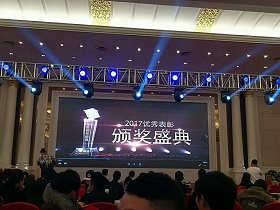 3377体育 - 全网最全最有态度的体育赛事直播平台