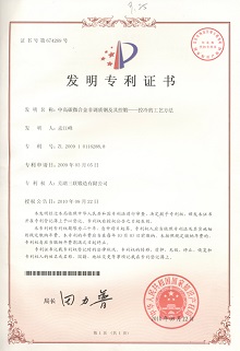 3377体育 - 全网最全最有态度的体育赛事直播平台