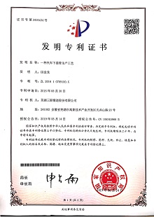 3377体育 - 全网最全最有态度的体育赛事直播平台