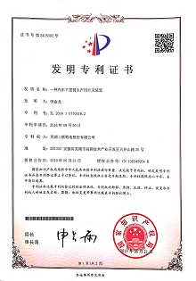 3377体育 - 全网最全最有态度的体育赛事直播平台