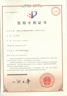 3377体育 - 全网最全最有态度的体育赛事直播平台